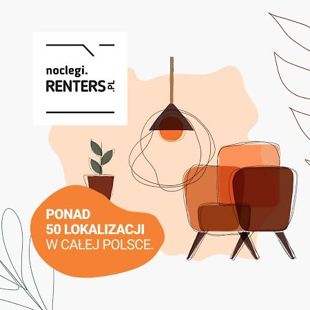 Downtown Studio Marszalkowska By Noclegi Renters 바르샤바 외부 사진