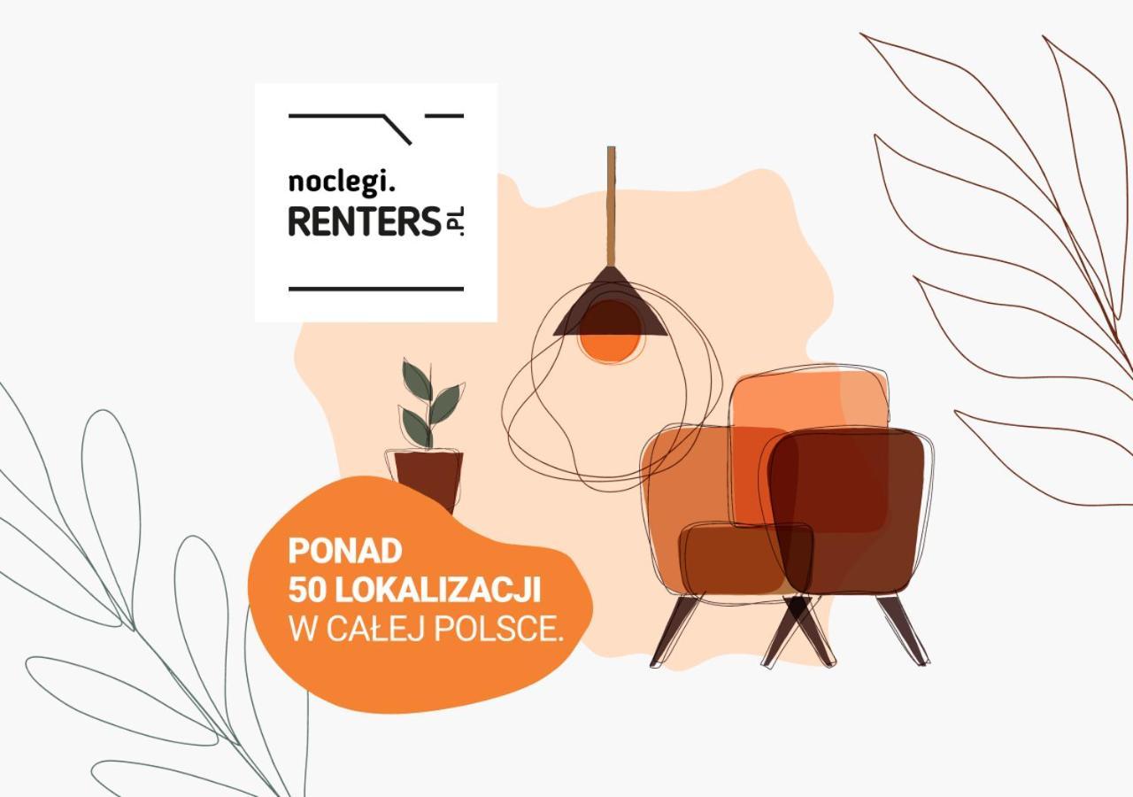 Downtown Studio Marszalkowska By Noclegi Renters 바르샤바 외부 사진